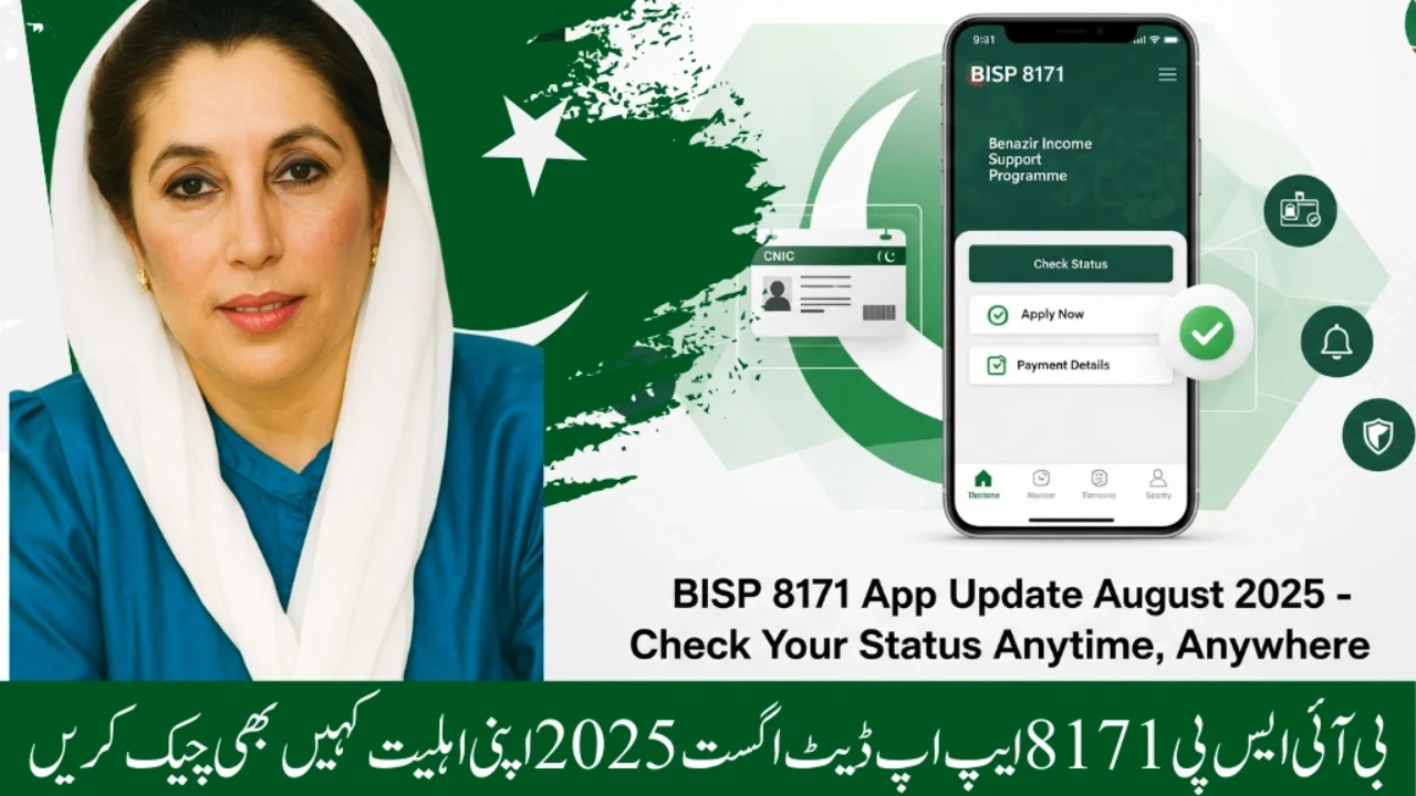 BISP 8171 App Update August 2025 – Check Your Status Anytime, Anywhere